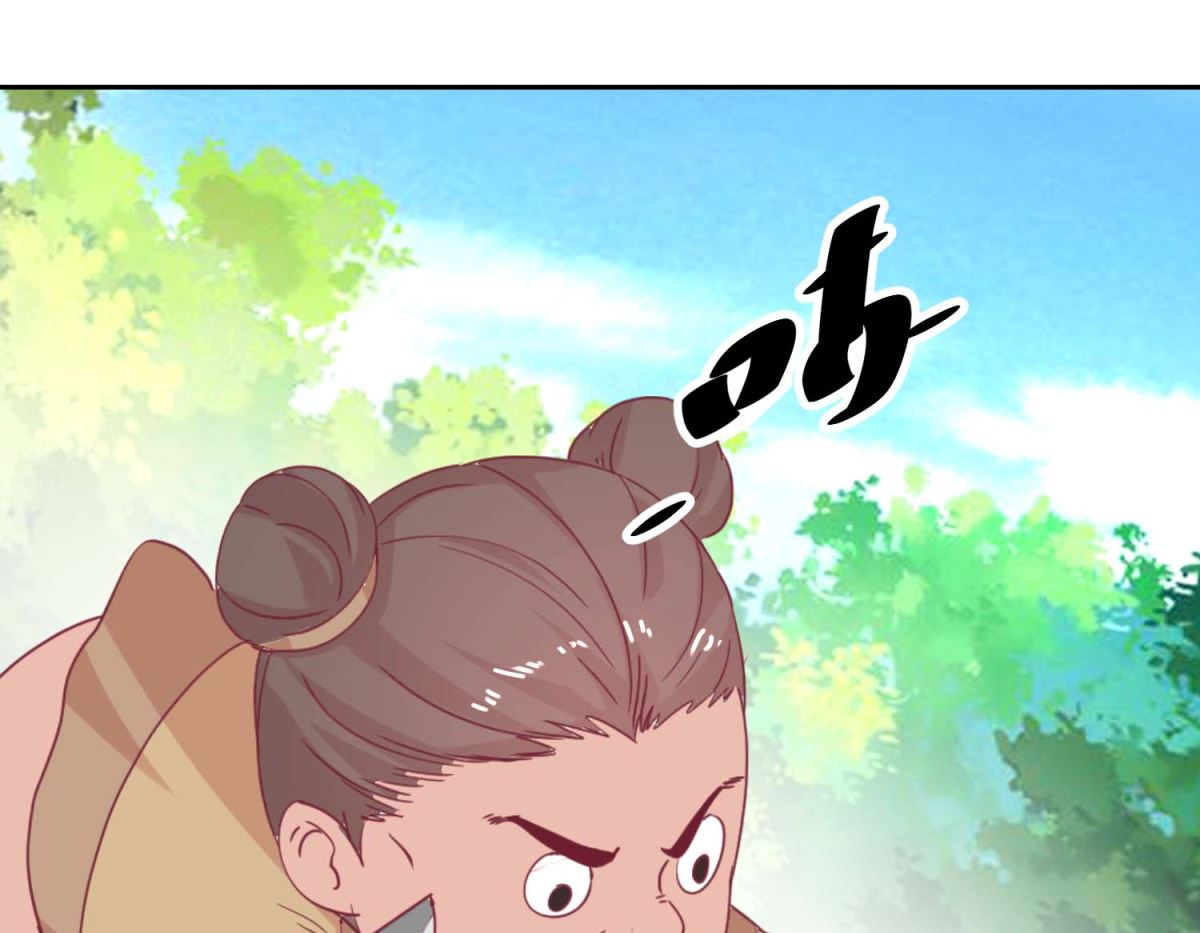 第66话 野兽园-第67话