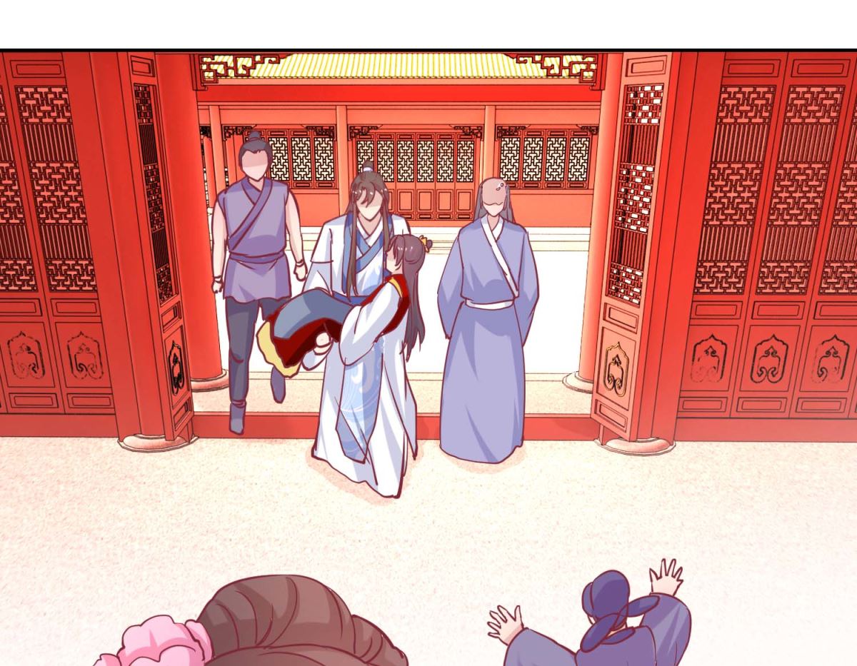 第66话 野兽园-第67话