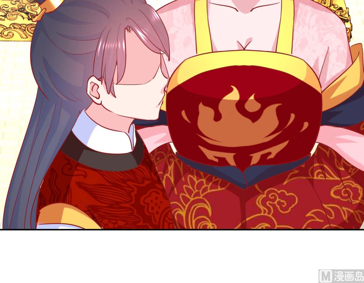 第70话 真寿礼-第71话