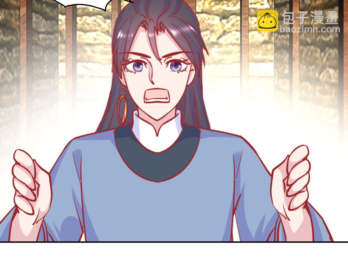 第72话 男儿国-第73话