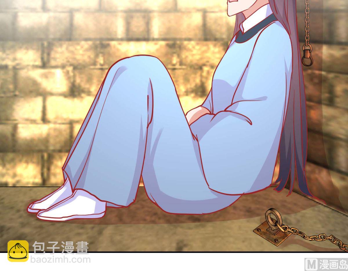 第72话 男儿国-第73话