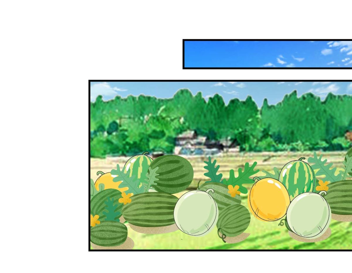 第74话 催熟剂(1/2)-第75话