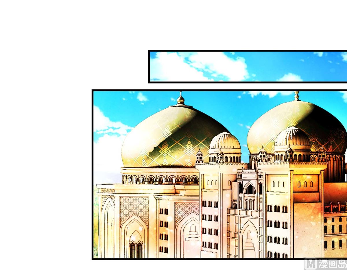 第74话 催熟剂(1/2)-第75话