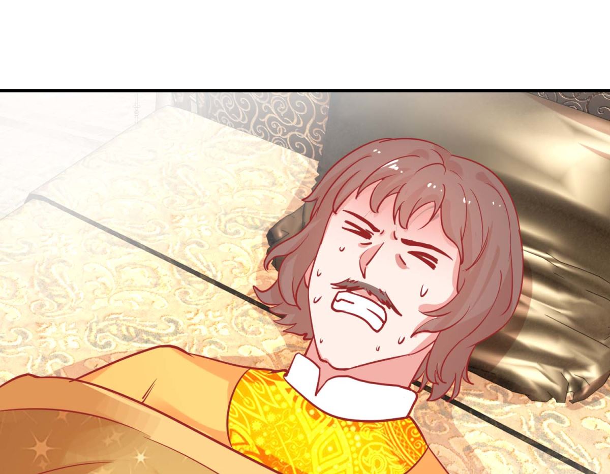 第74话 催熟剂(1/2)-第75话