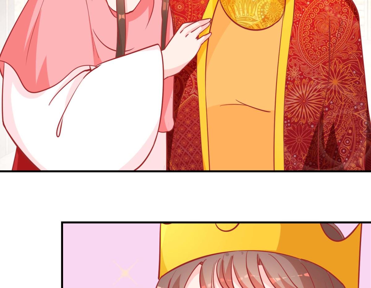 第74话 催熟剂(1/2)-第75话