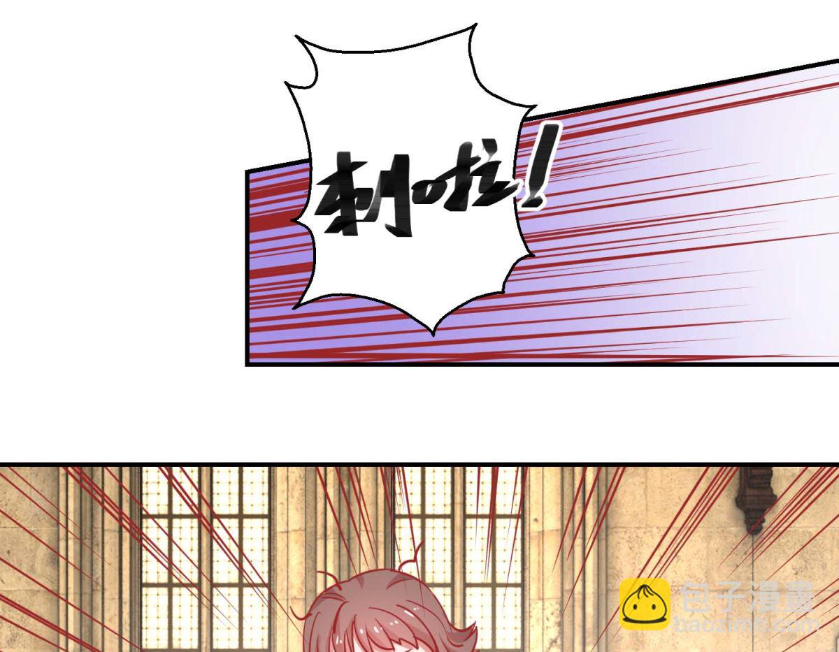 第76话 葵大夫上线-第77话