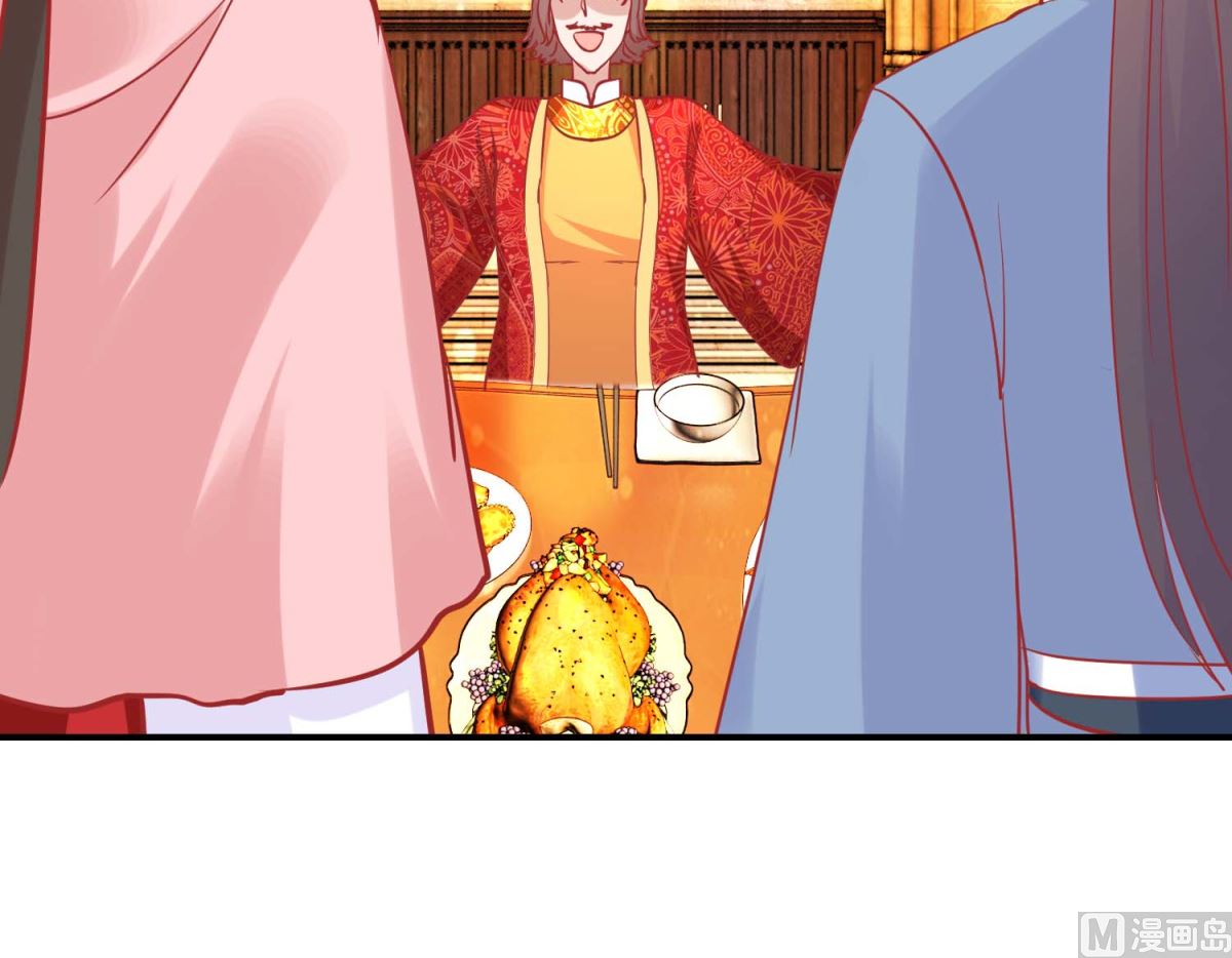 第76话 葵大夫上线-第77话