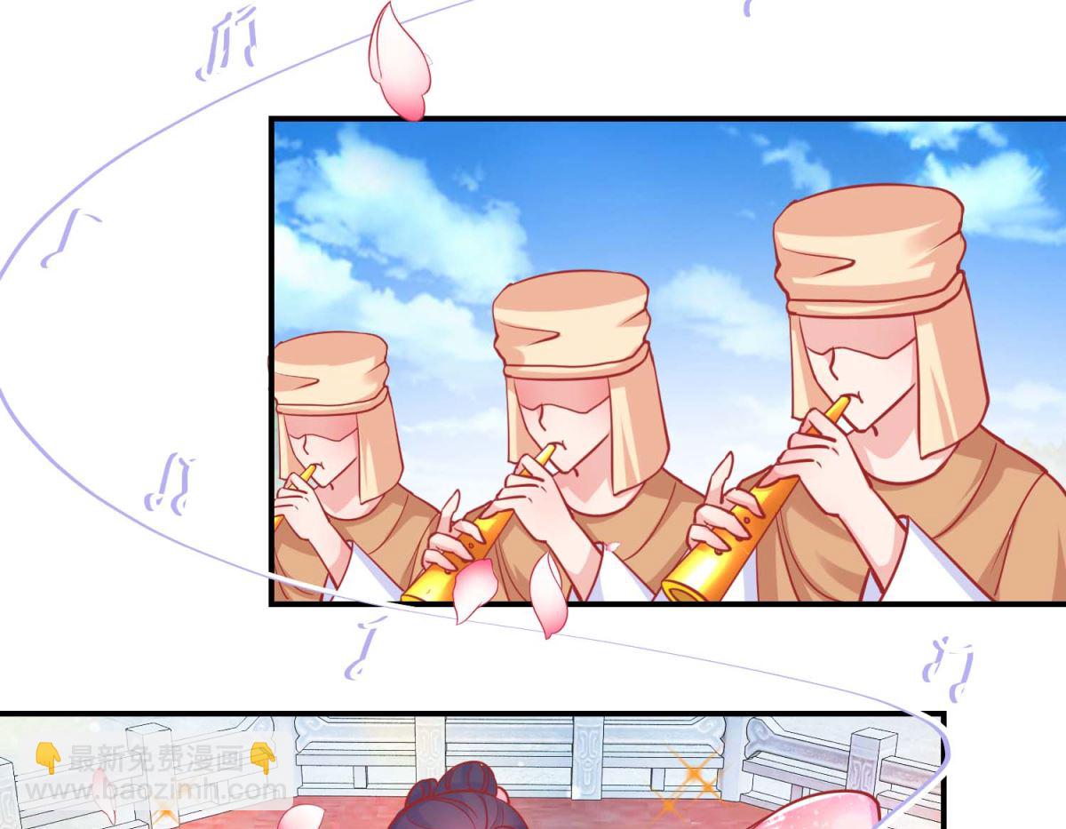 第78话 奇异礼物-第79话