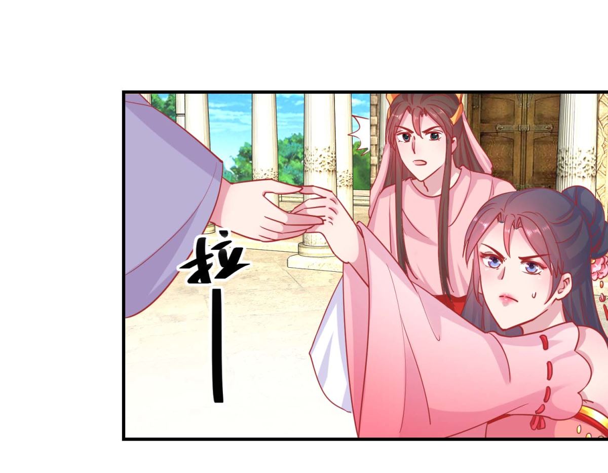 第78话 奇异礼物-第79话