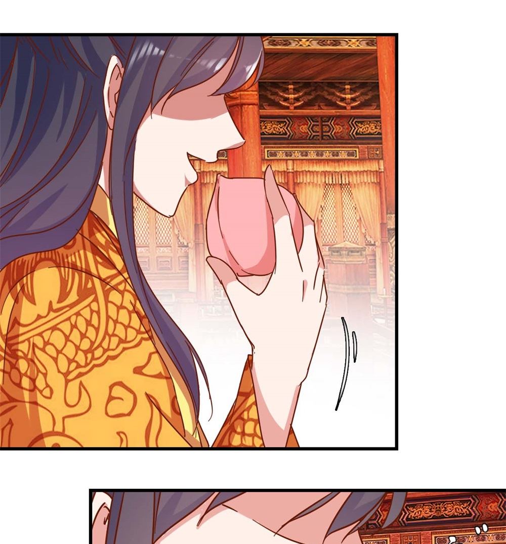 第9回 余桃之爱-第9话