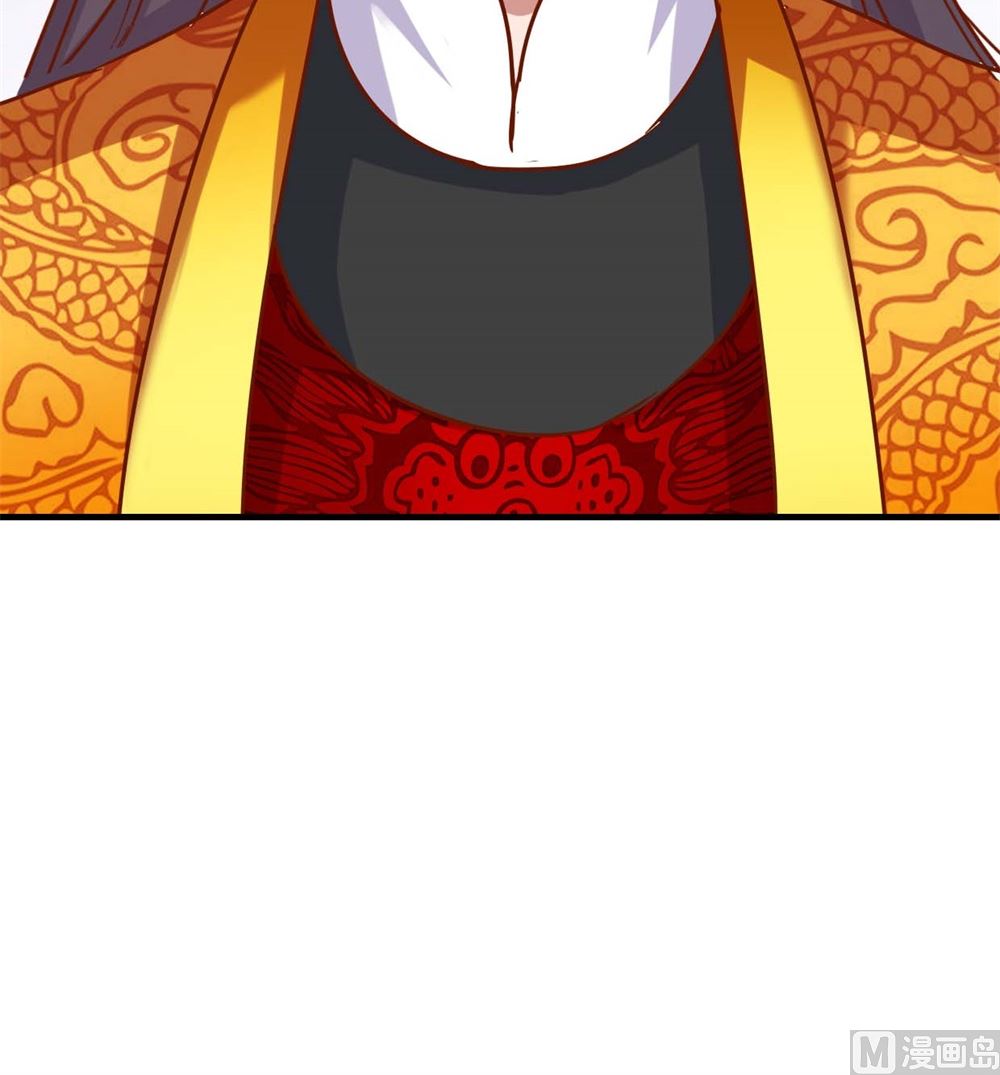 第9回 余桃之爱-第9话