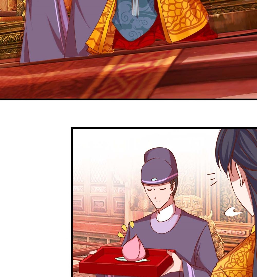 第9回 余桃之爱-第9话