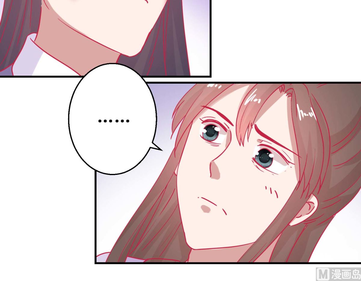 第80话 身份暴露-第81话