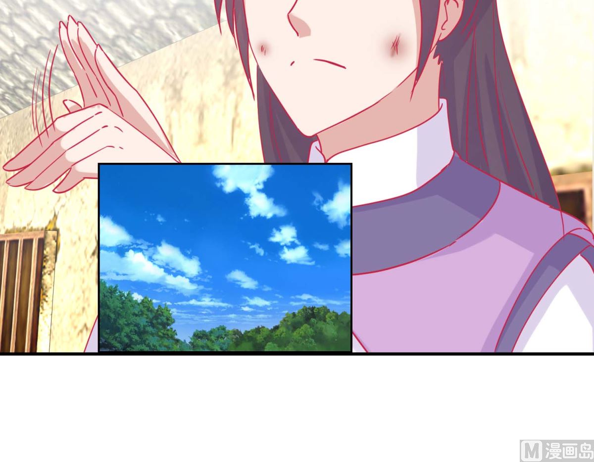 第80话 身份暴露-第81话