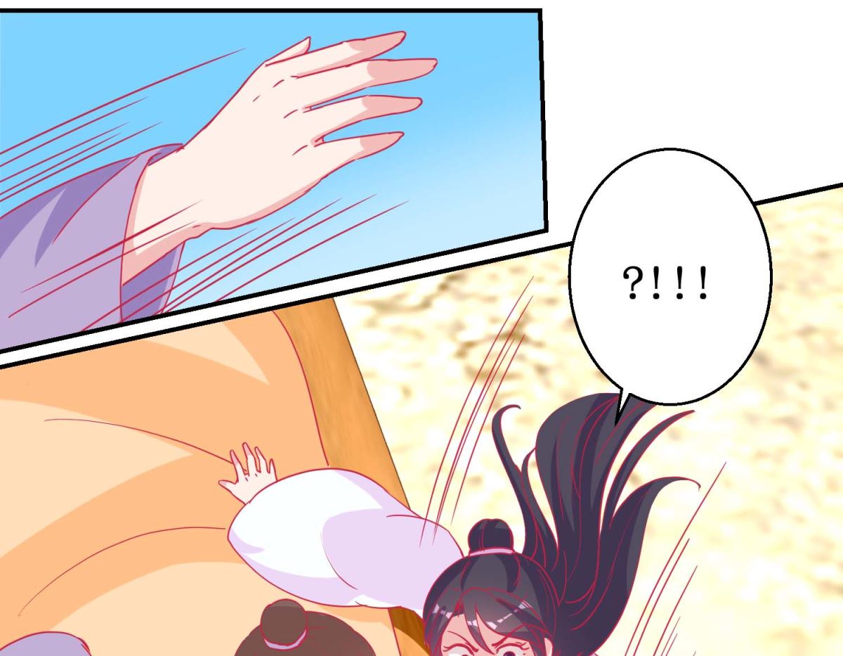 第80话 身份暴露-第81话