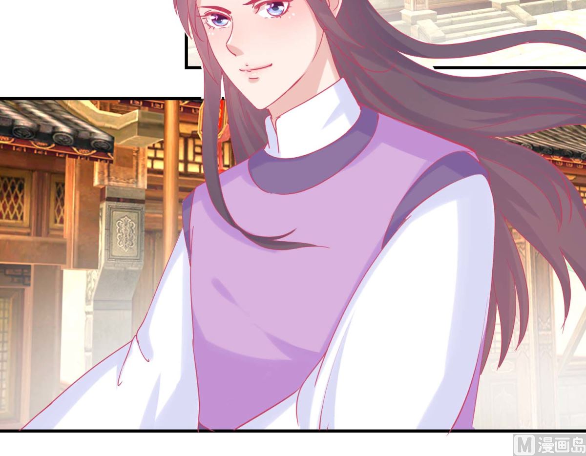 第84话 平安归国-第85话