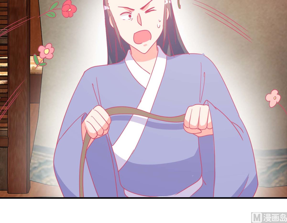 第84话 平安归国-第85话