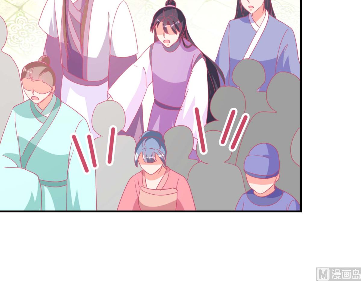 第84话 平安归国-第85话