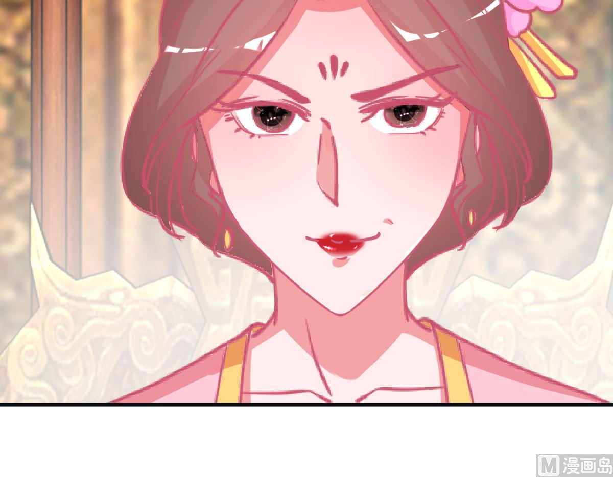 第90话 凌霄怀孕-第91话