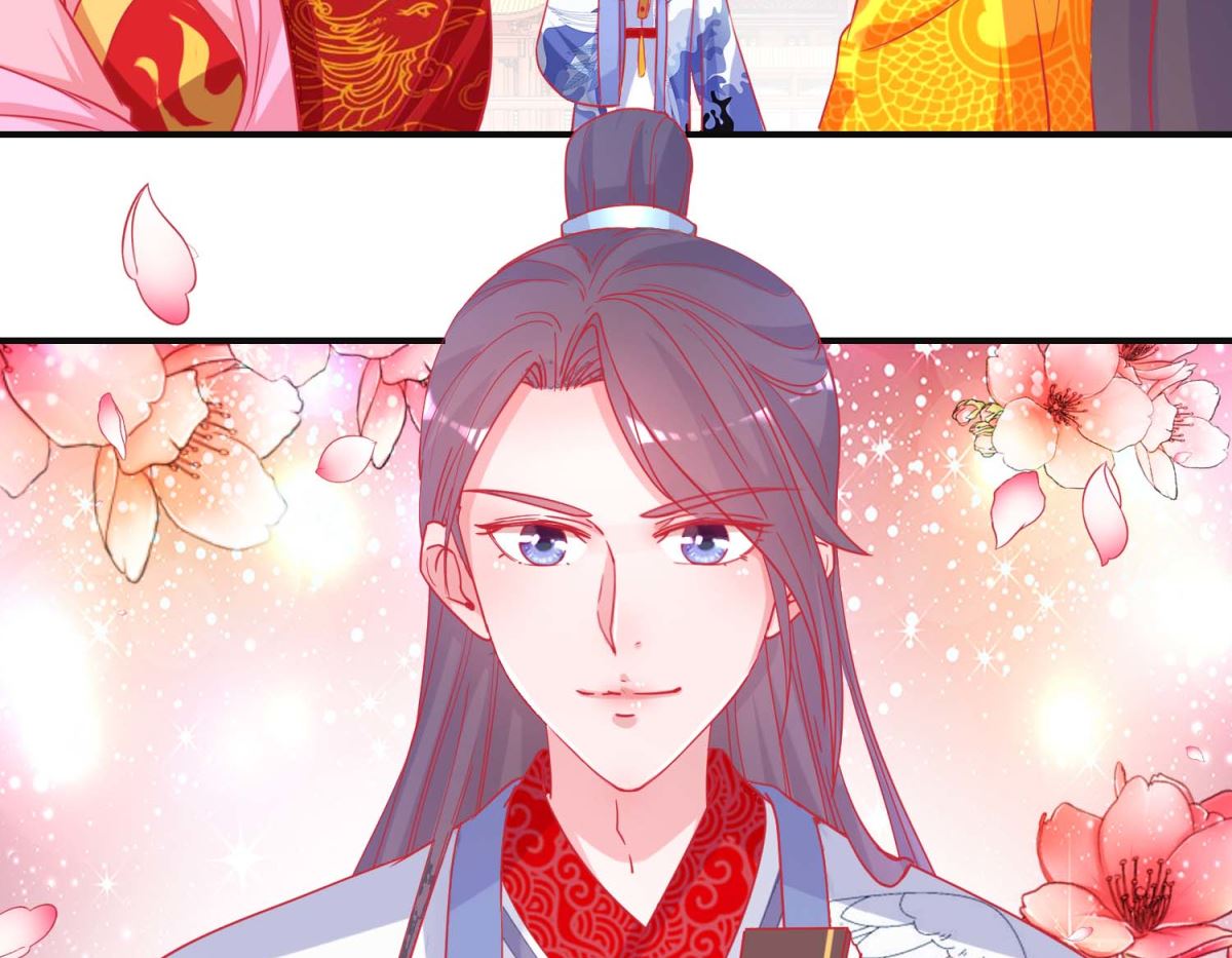 第92话 册封影妃-第93话