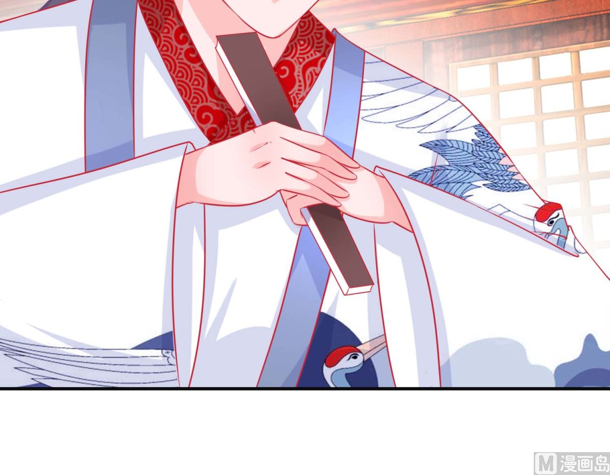 第92话 册封影妃-第93话