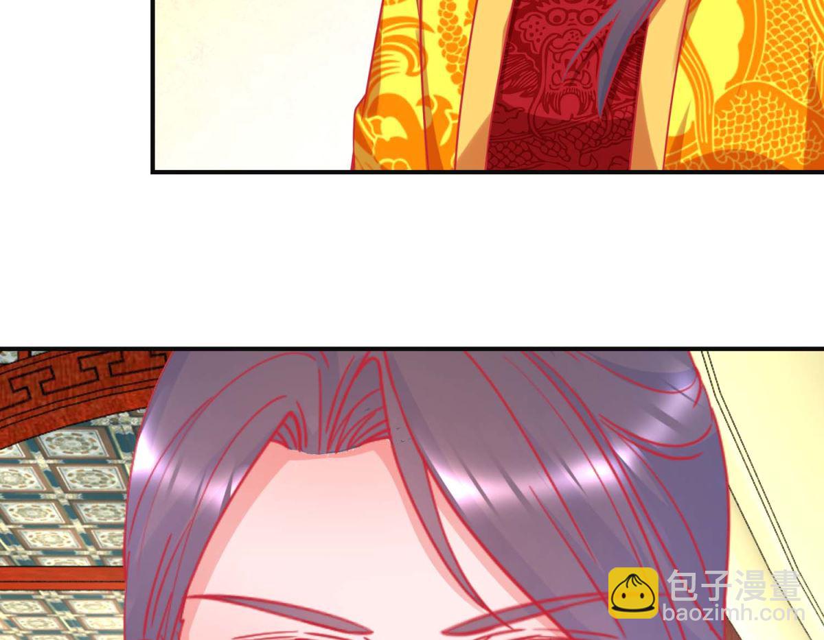 第92话 册封影妃-第93话