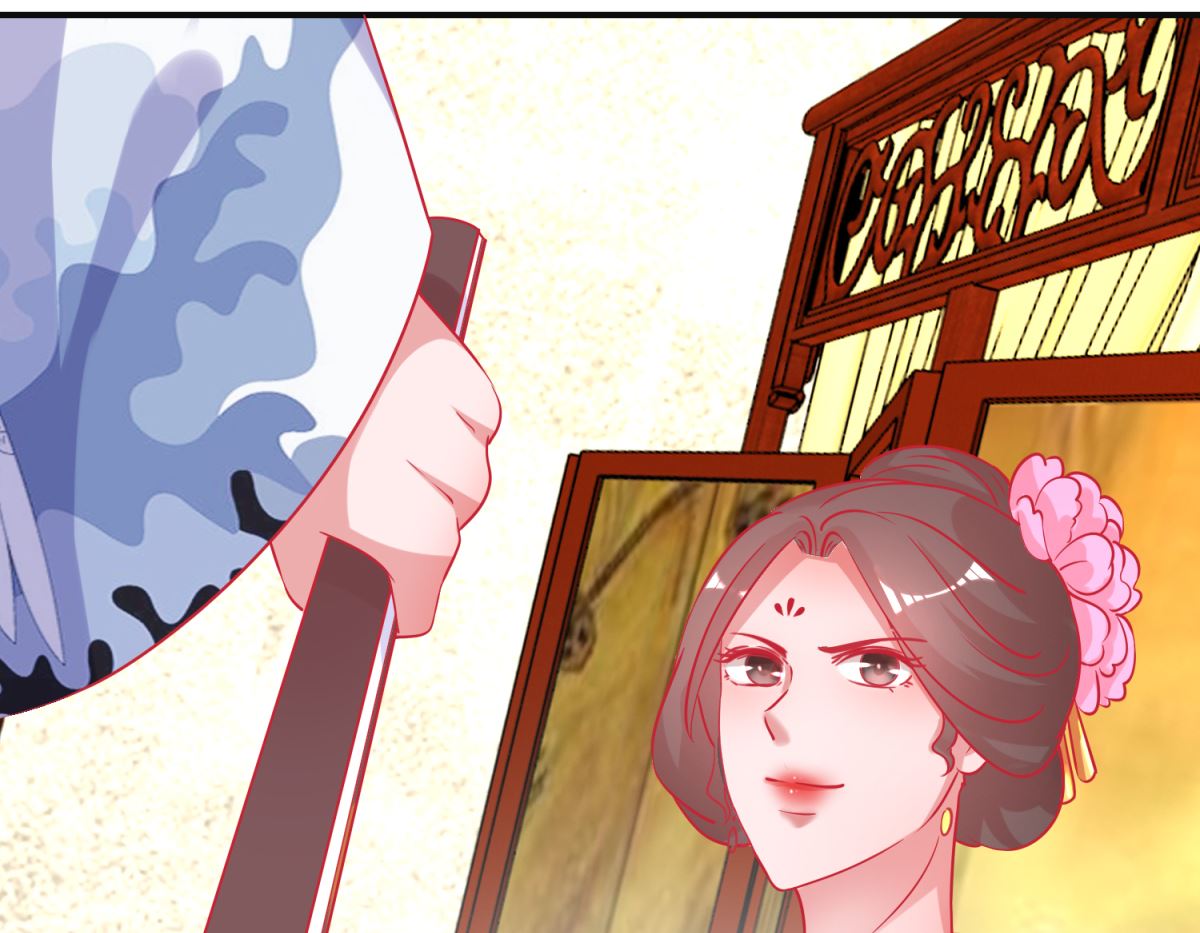 第92话 册封影妃-第93话