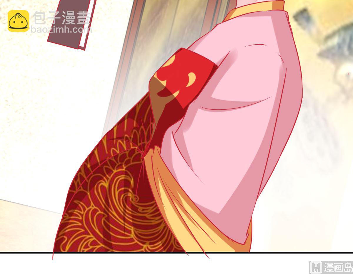 第92话 册封影妃-第93话