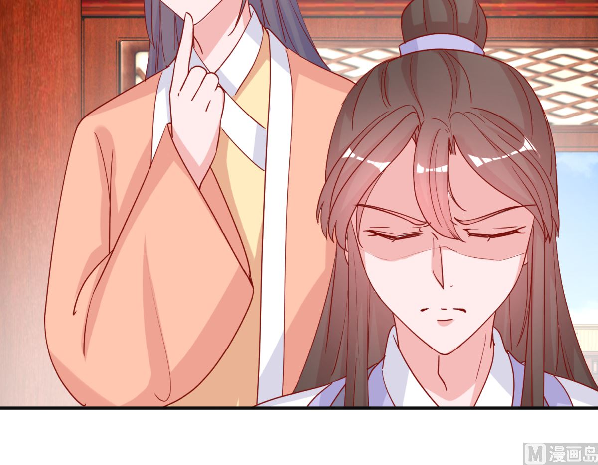 第94话 佗妃的隐疾-第95话