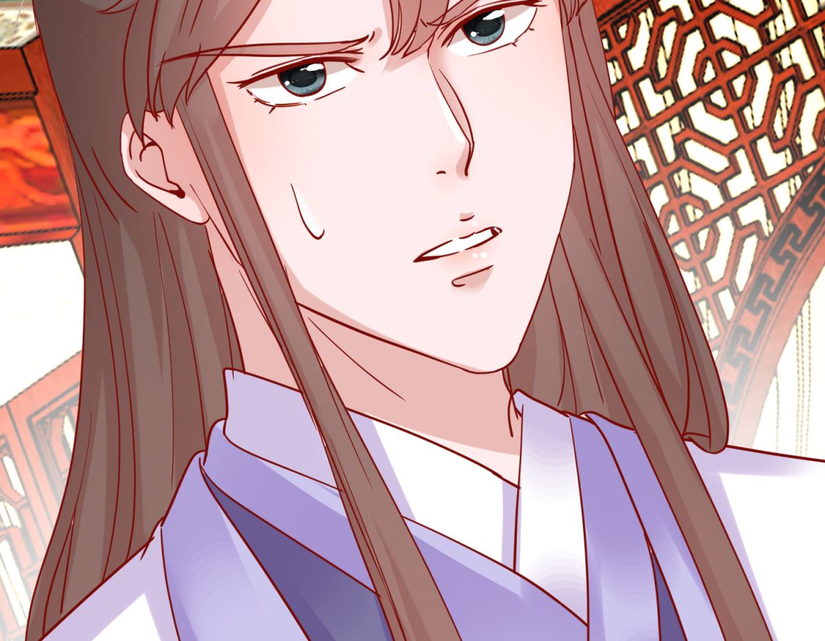 第94话 佗妃的隐疾-第95话