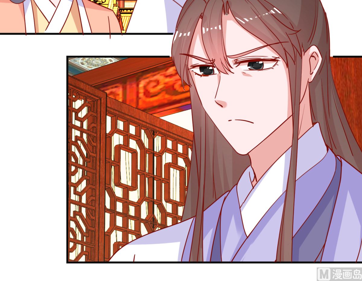 第94话 佗妃的隐疾-第95话