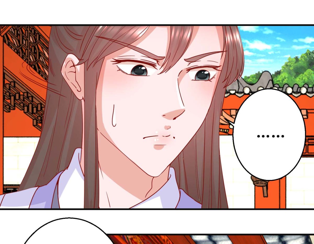 第96话 救星到-第97话