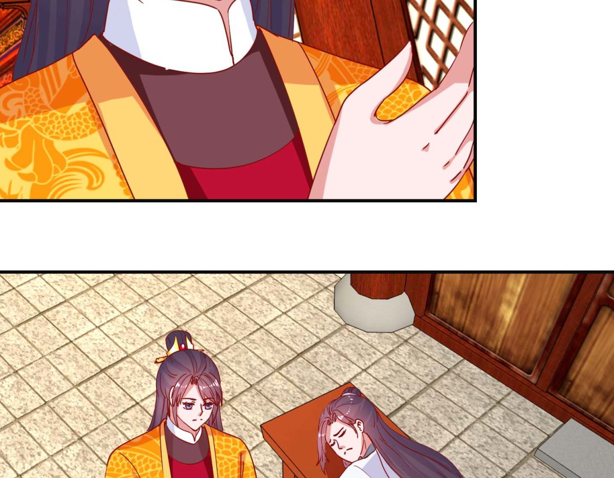 第96话 救星到-第97话