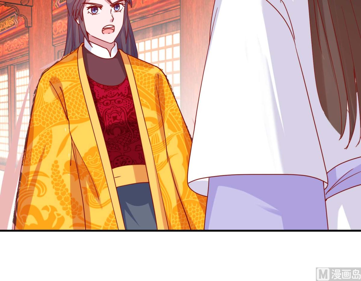 第96话 救星到-第97话