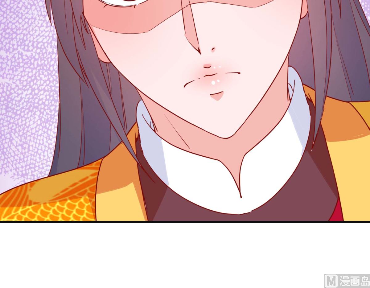 第96话 救星到-第97话