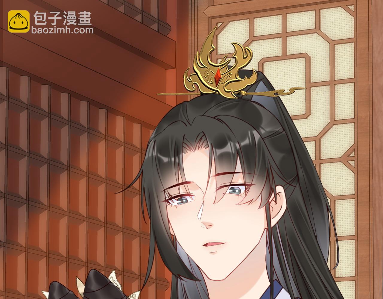 皇叔寵我入骨 - 006話 長孫三歲(1/3) - 6
