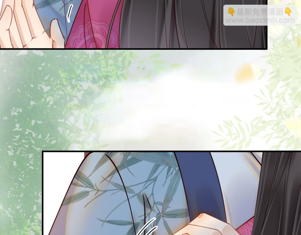 皇叔寵我入骨 - 006話 長孫三歲(1/3) - 1
