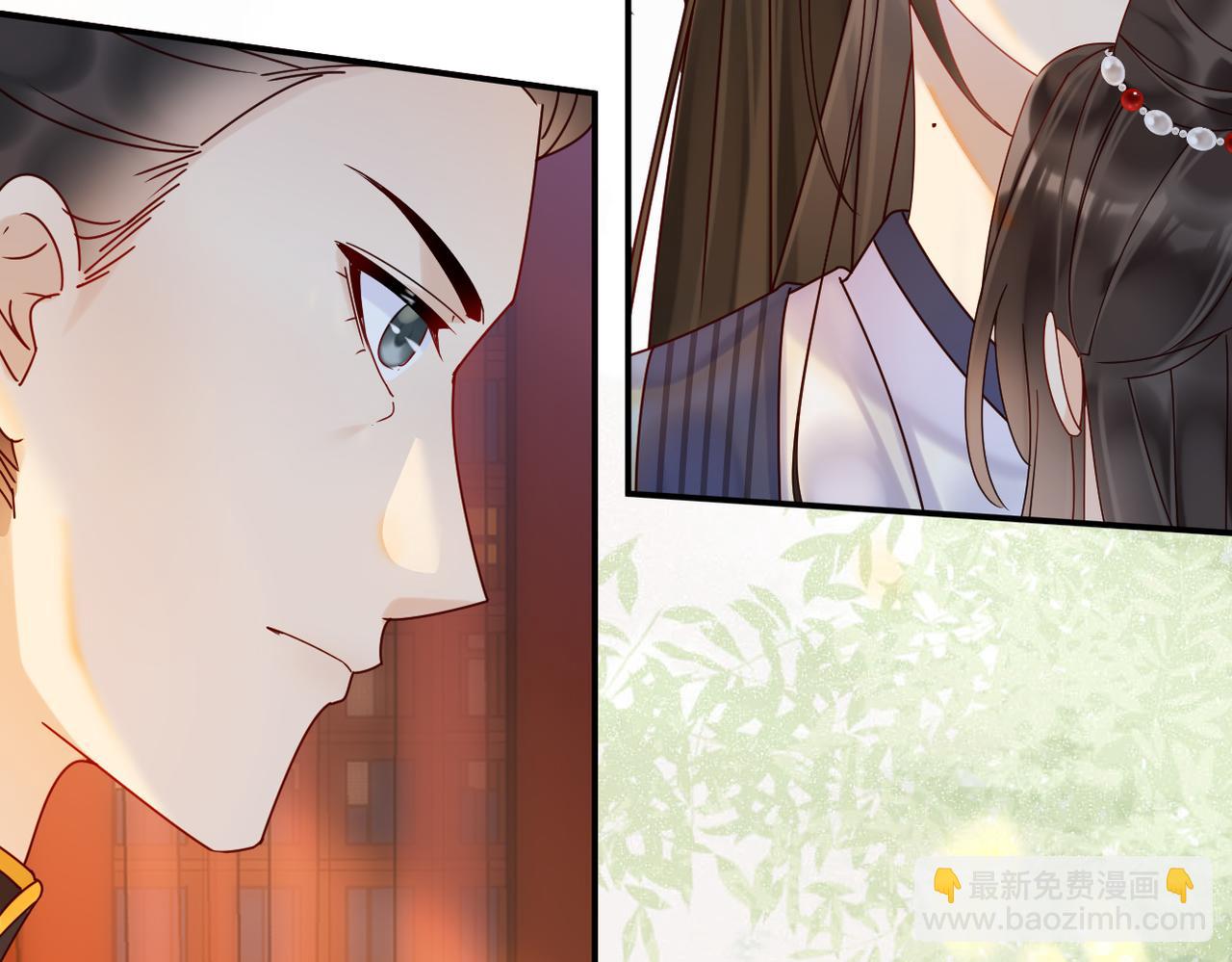 皇叔寵我入骨 - 006話 長孫三歲(1/3) - 1