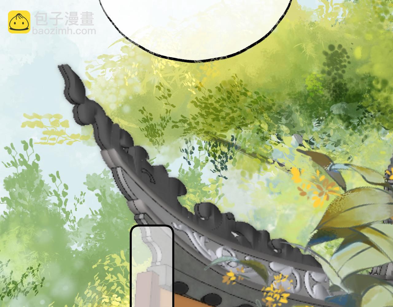 皇叔寵我入骨 - 006話 長孫三歲(1/3) - 2