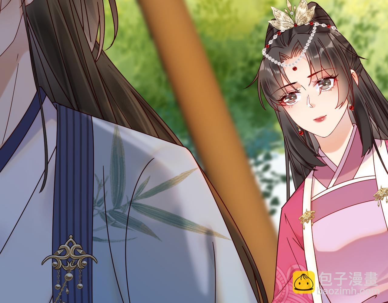 皇叔寵我入骨 - 006話 長孫三歲(1/3) - 1