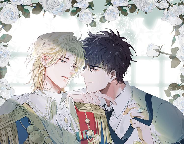 预热 猛虎嗅蔷薇，蔷薇戏猛虎-第1话