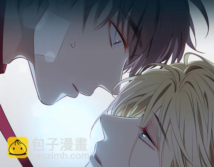 预热 猛虎嗅蔷薇，蔷薇戏猛虎-第1话