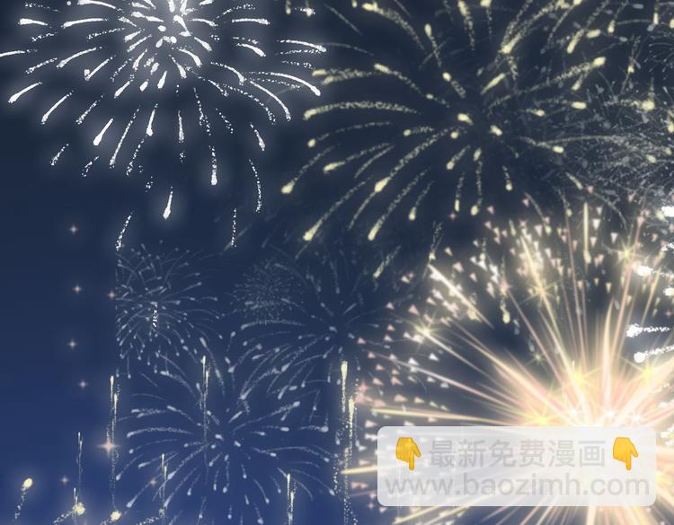 第7话  宫廷晚宴(1/3)-第11话