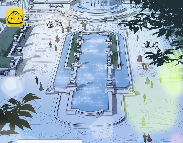 第7话  宫廷晚宴(1/3)-第11话