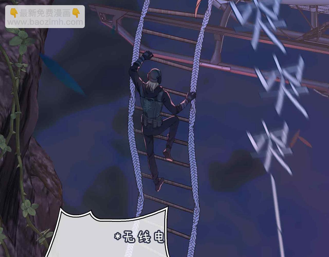 第8话 陪在你身边(1/3)-第101话