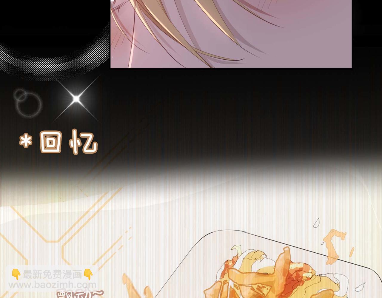 第10话 恢复记忆的 &ldquo;方法&rdquo;(1/3)-第107话