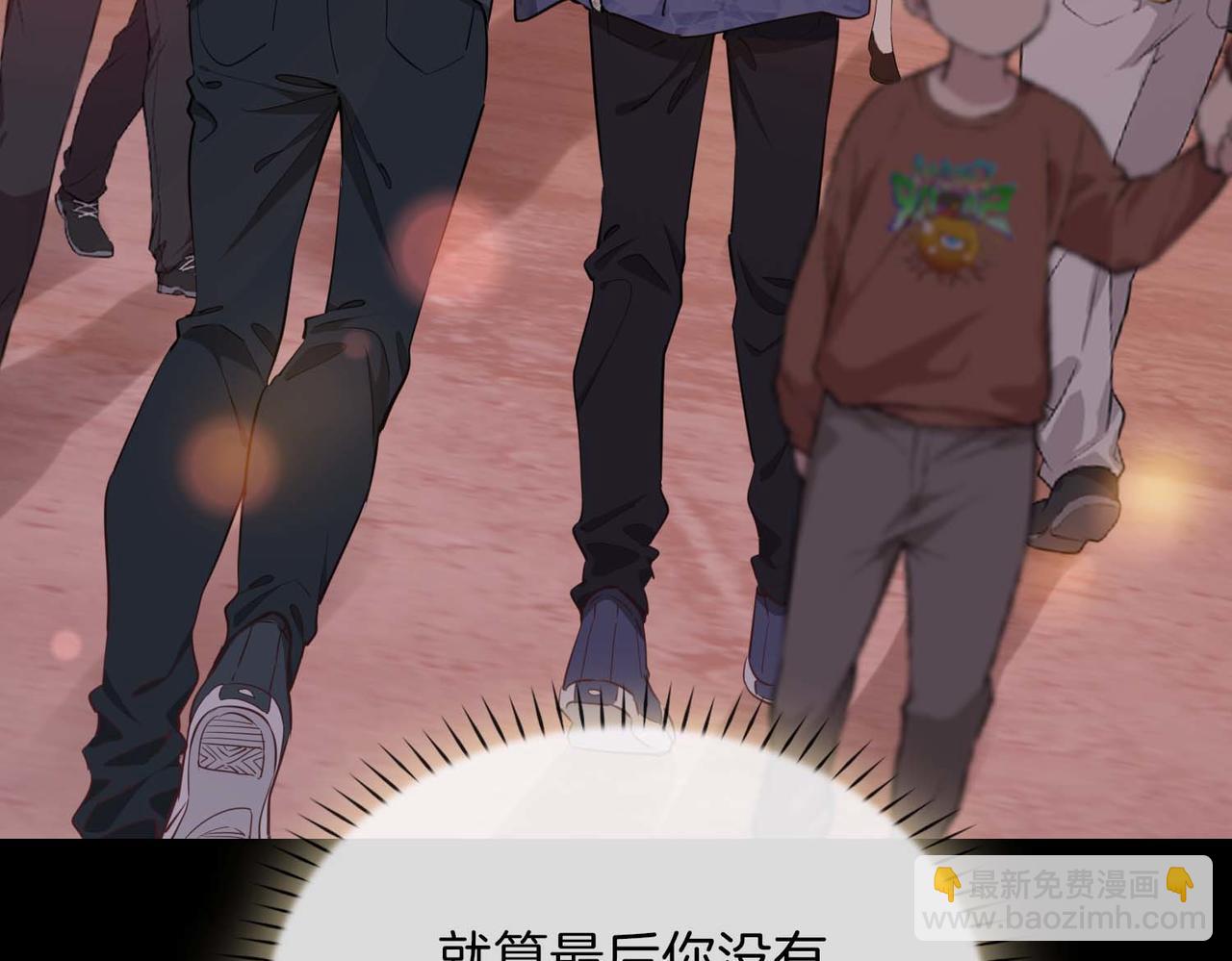 第10话 恢复记忆的 &ldquo;方法&rdquo;(1/3)-第107话