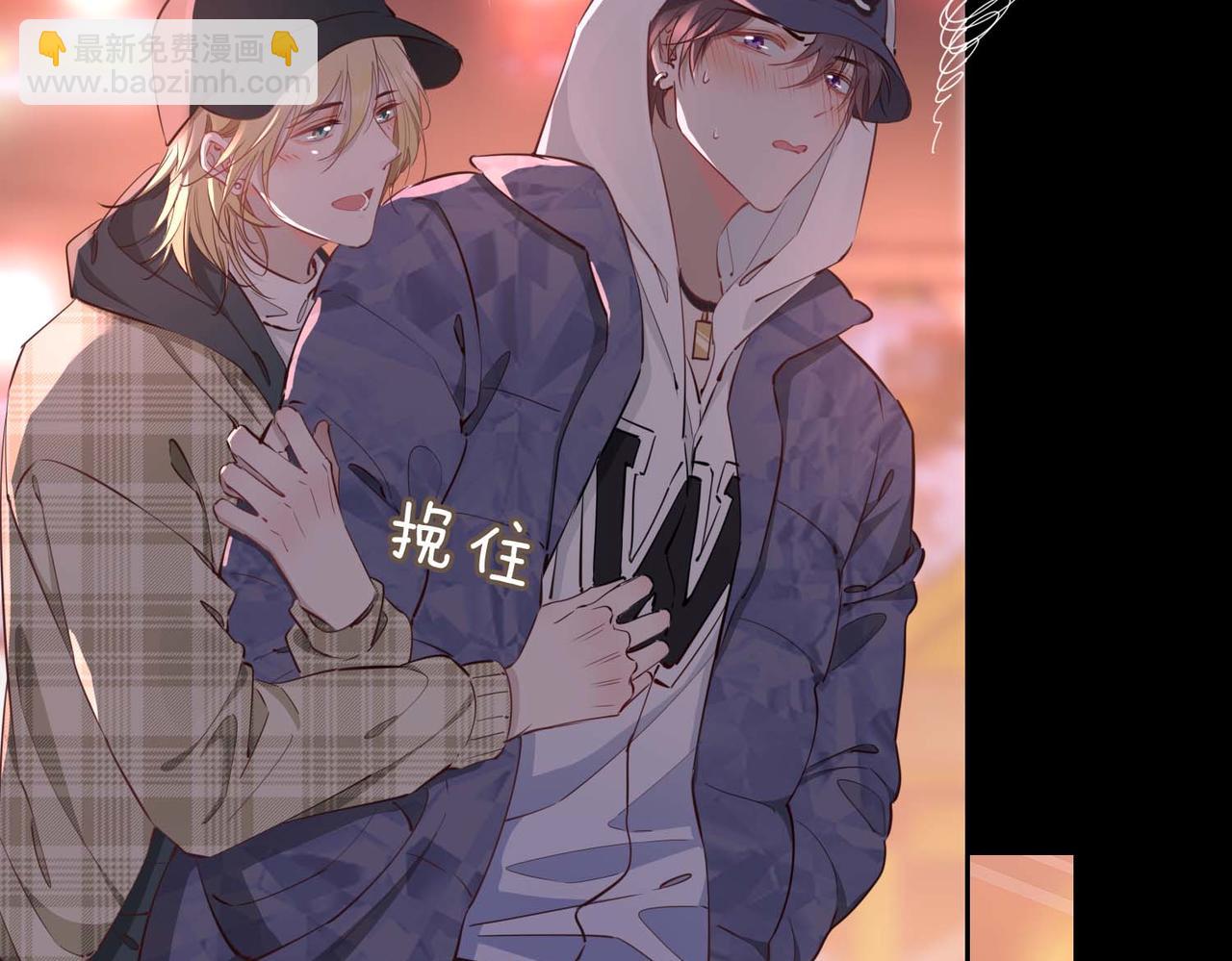 第10话 恢复记忆的 &ldquo;方法&rdquo;(1/3)-第107话