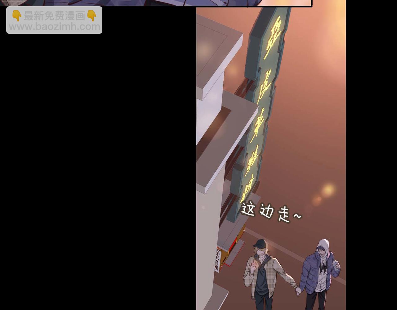 第10话 恢复记忆的 &ldquo;方法&rdquo;(1/3)-第107话