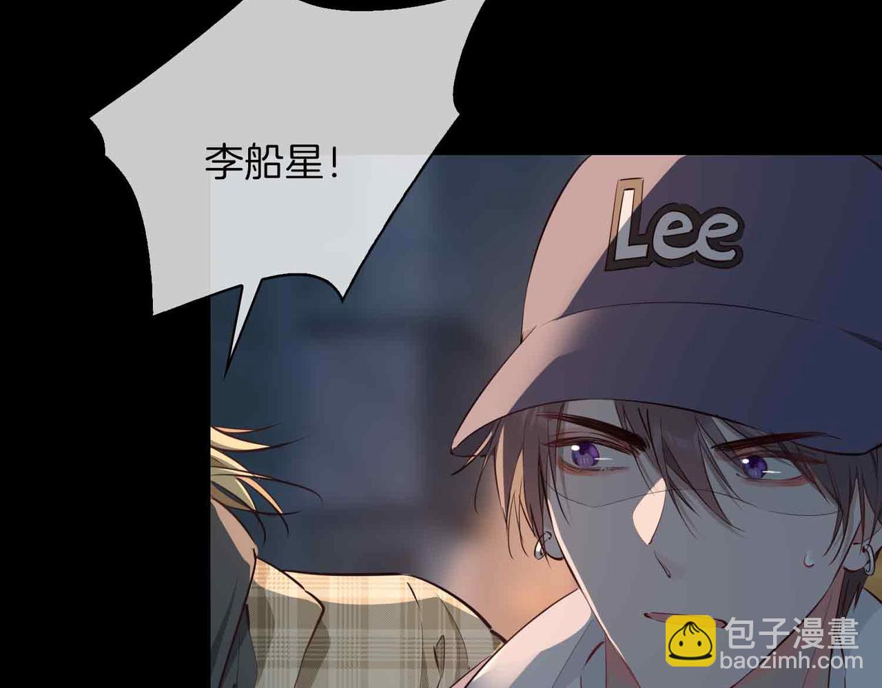 第10话 恢复记忆的 &ldquo;方法&rdquo;(1/3)-第107话